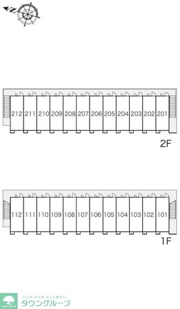 レオパレス御殿の物件内観写真